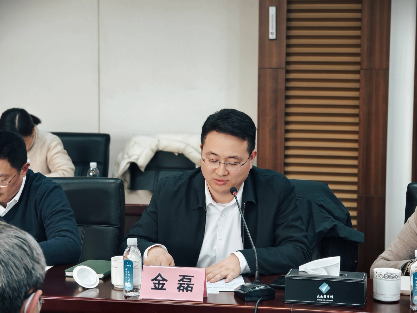 1736818261667114.jpg 微信图片_20250113105322(1).jpg